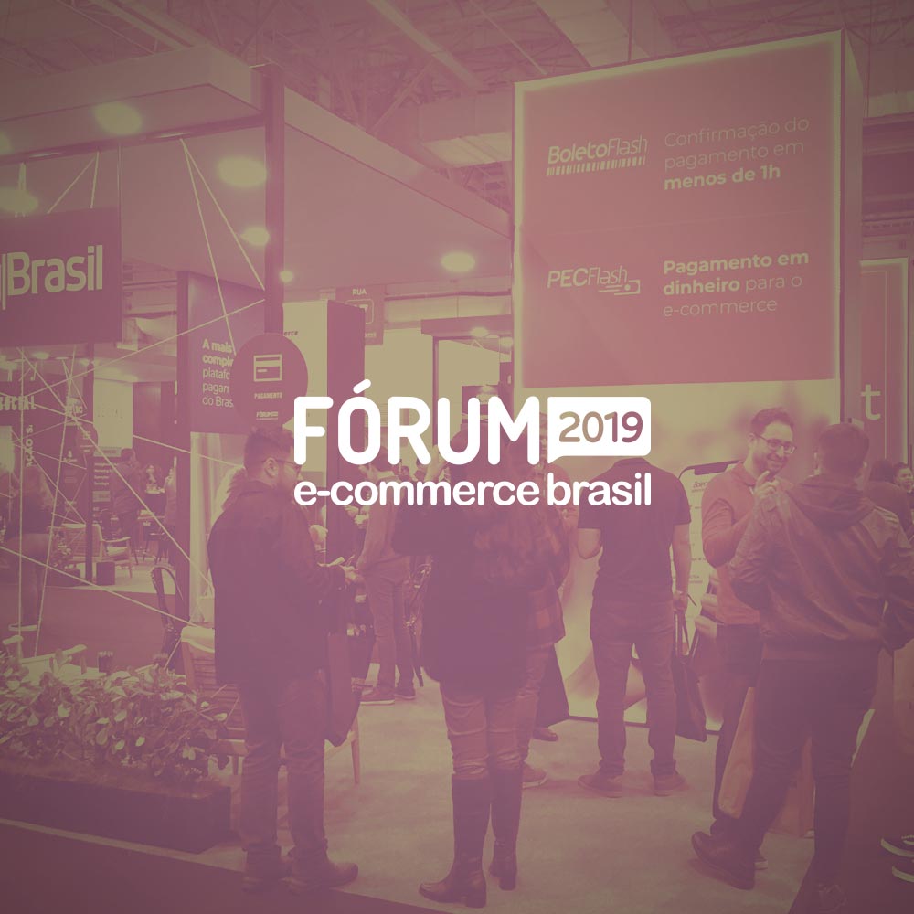 Fórum E-commerce Brasil 2019, São Paulo