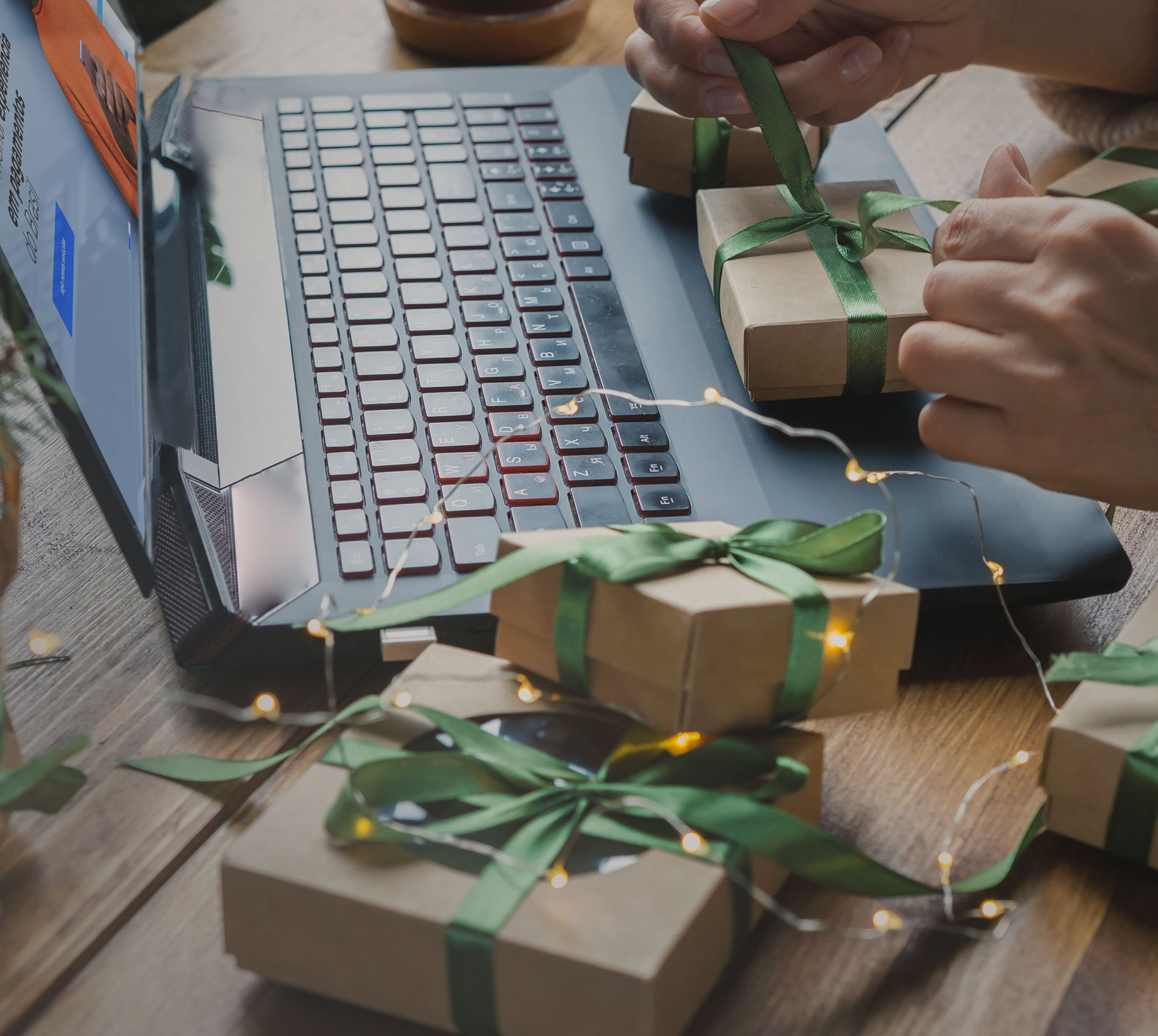 Brazilian Ecommerce Christmas 2020 | Natal e-commerce 2020